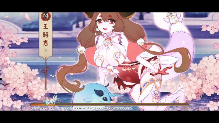 #无双黄金矿场#截图