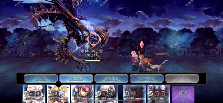 萤火虫贫穷打法截图