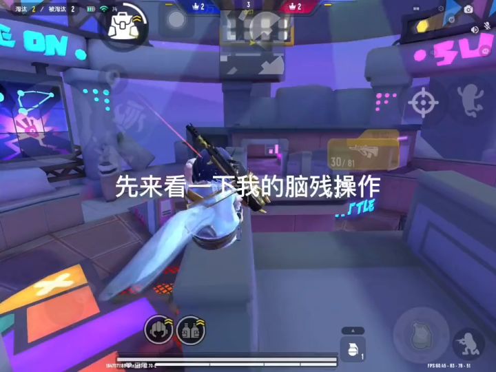 第一次做视频截图