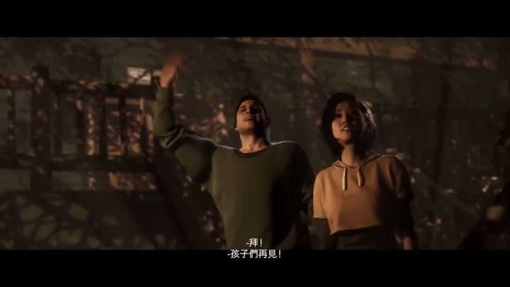 《猎逃惊魂(TheQuarry)》公开正式预告截图
