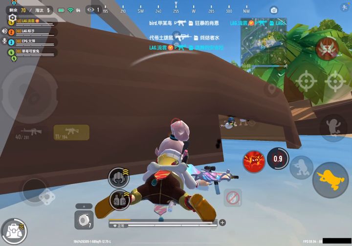 香肠派对：哈哈哈这对人有点憨截图