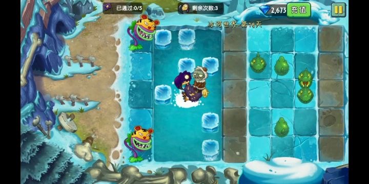 【速通挑战】90秒之内通过冰河19天困难截图