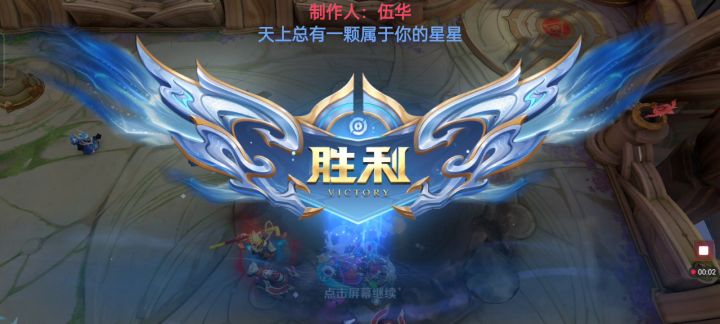 新手的沙机狂人截图