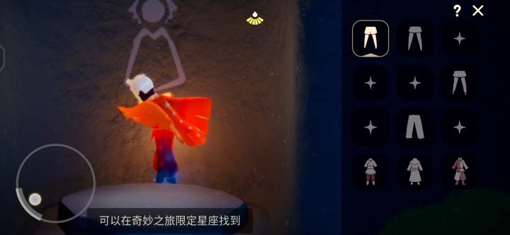 感觉没什么改动(6)截图