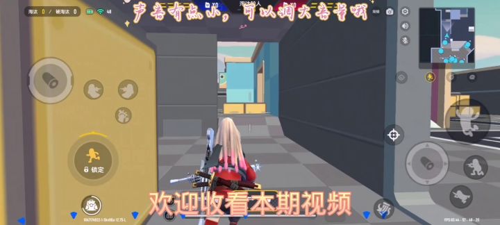 第一次配音,别喷截图
