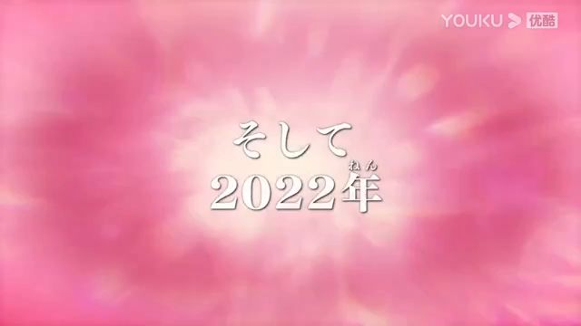 【3DM】《戴卡奥特曼》先行预告截图