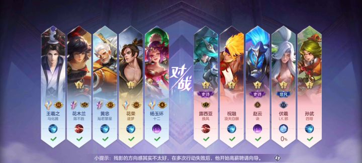 想上超星主宰啊……截图