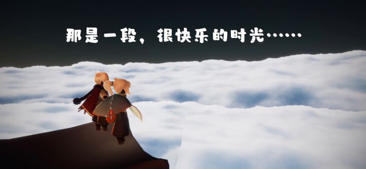 随便剪了玩玩的截图