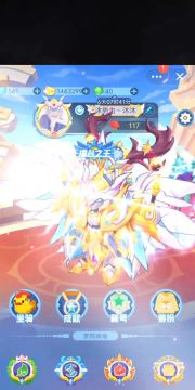 最强阵容!血怒双莱恩实战