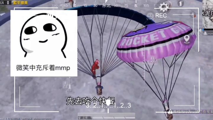 傻雕配音：为什么我的水泥厂跟你们不一样？我的直接成为了拳击场截图