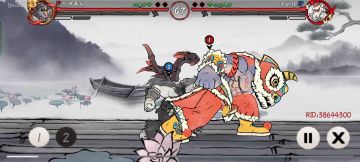 ☞墨斗☜硬核格斗游戏