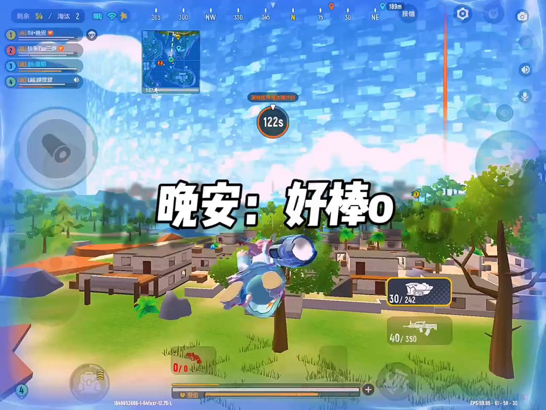 video-2494646