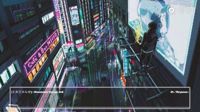 B社发布《幽灵线:东京》原声曲合集,确认发售黑胶唱片截图