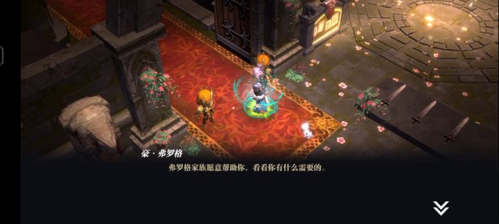 菜比游戏,跑路了不奉陪了hetui截图