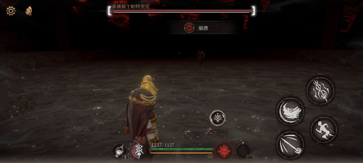 每日挑逗纯爱骑士截图