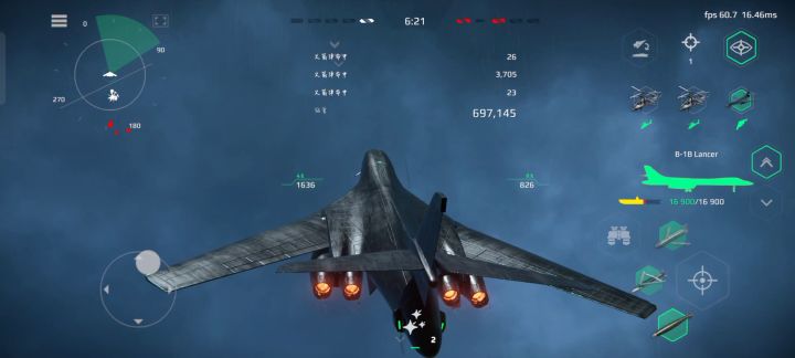 这一波叫高空倒立下蛋截图