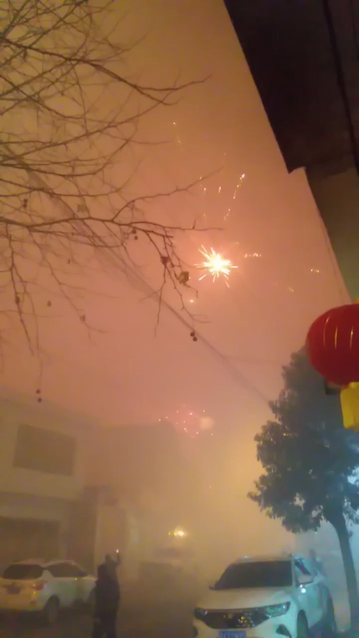 过春节好开心截图