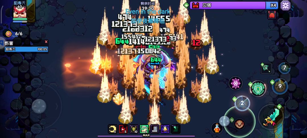 video-2495163