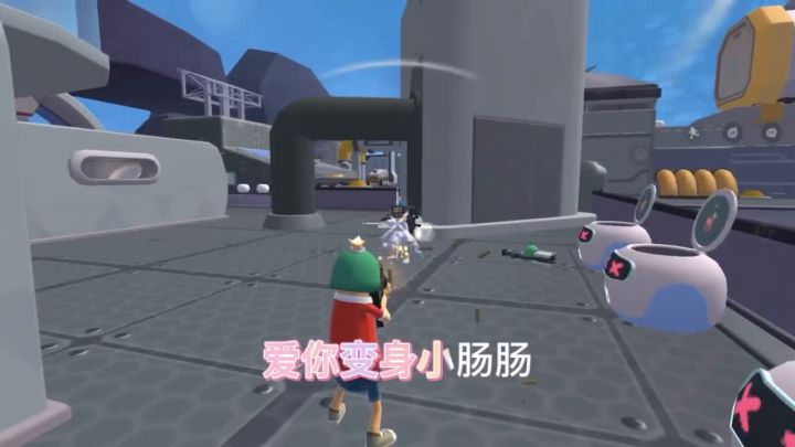 孤勇者（香肠派对）截图
