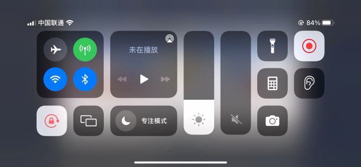 不公平!不公平!截图