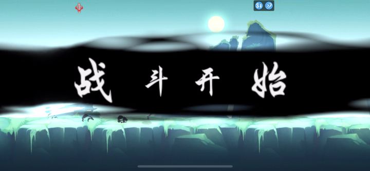 黄泉谷摆烂跑法之雪舞首发速寒星截图
