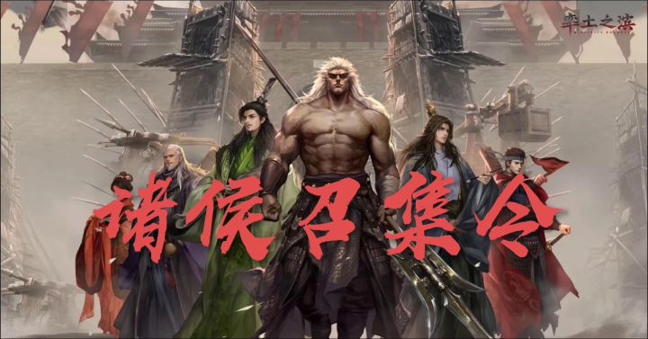 备战四月中旬新区截图