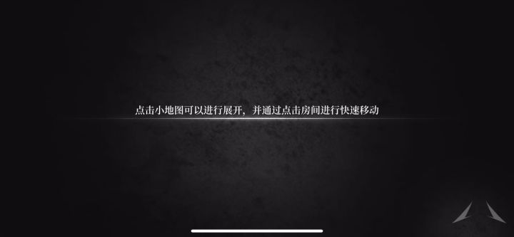 今日份轮回秘境截图