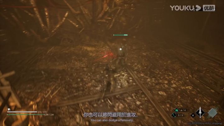 《记忆边境》闪躲玩法介绍.webm截图