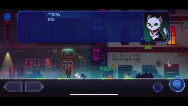 迷雾侦探——满足了我所有喜欢的点截图