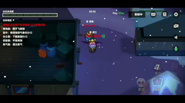 清洁工如此好玩,我才发现截图