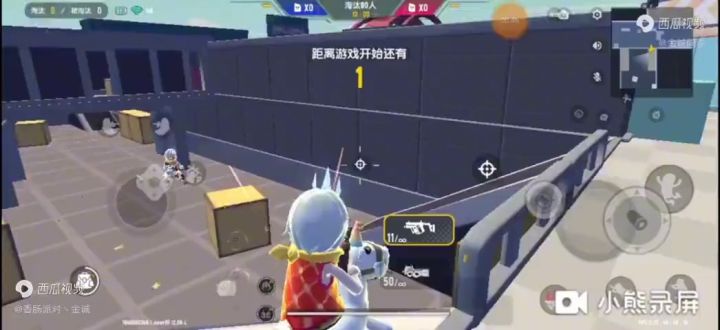 这就是大师和巅峰的差距，被淘汰秀截图