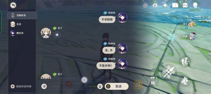 **拒绝你加入游戏拒绝无数次我真的不求回报,就是长草求求你们带带孩子吧😖截图