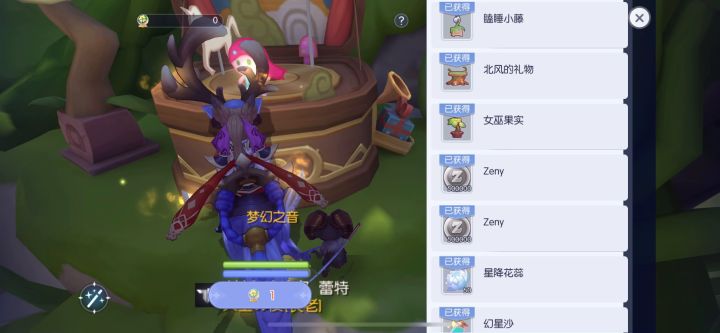 这只大鸡不到最后一次，别想得到它截图
