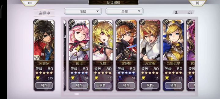 Box已发，谁帮我打打无貌！！截图