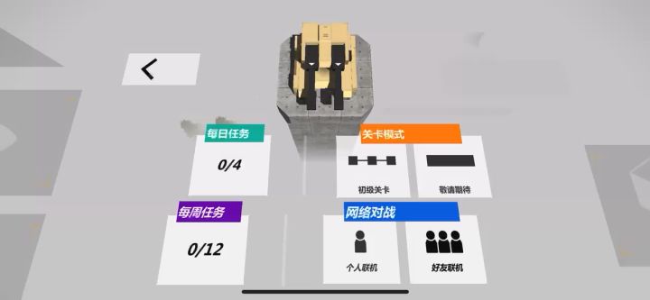 实力不容小觑，技术宝刀未老，看开发者是轻松如何获胜的！截图