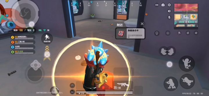 我这是怎么了？截图