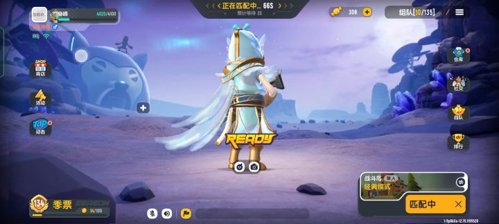 这也太久了吧？截图
