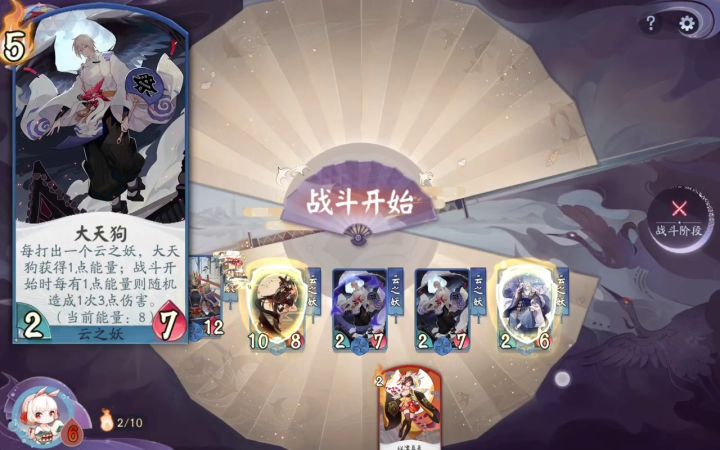 【五分钟速看】行云流水截图
