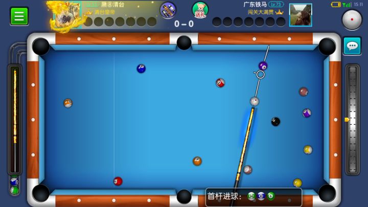 开球能进，局面简单就是好。截图