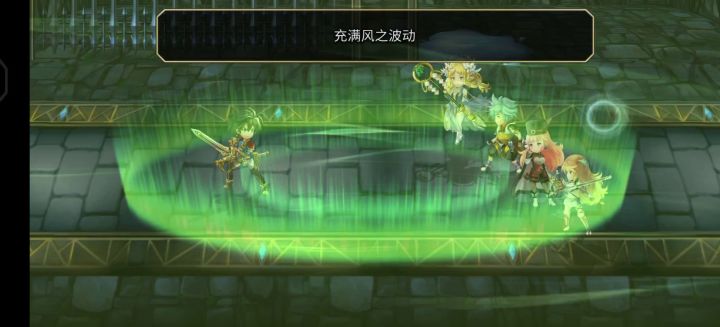 风队4t史莱姆~专武大姐截图