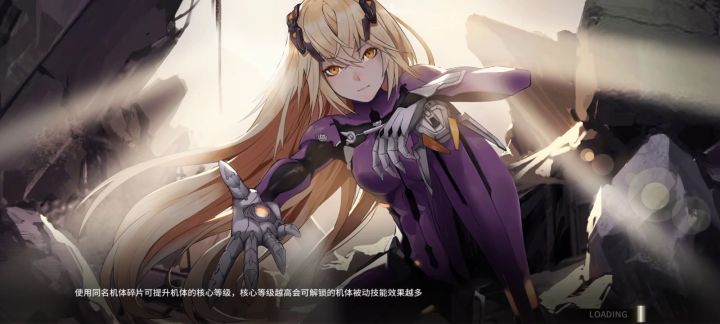 最好画质特训截图