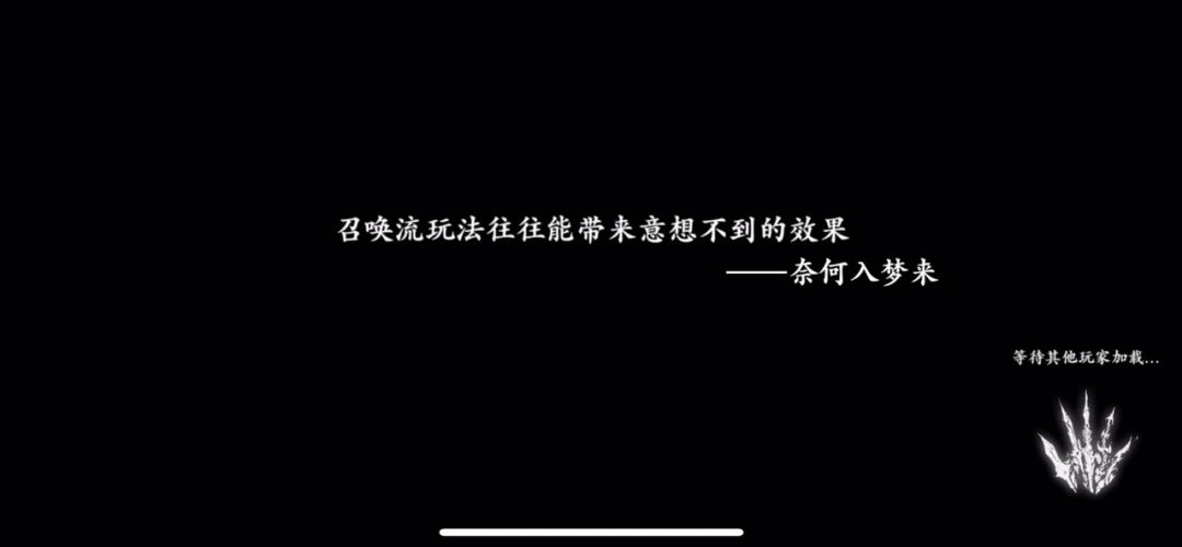 video-2497191