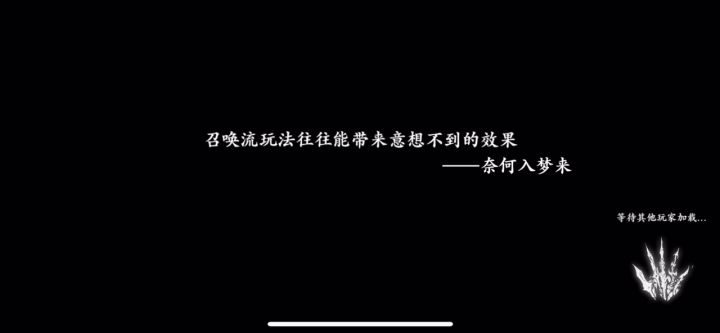 无峰经过加强后现状，依然被魔玄大哥爆锤截图
