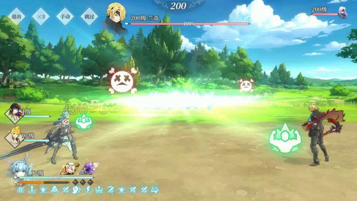 活动本飞鱼+星璃新打法（理论1.7e-2e）截图