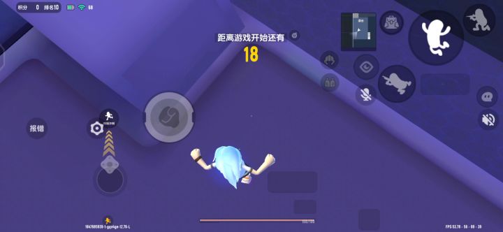 这才叫反败为胜截图