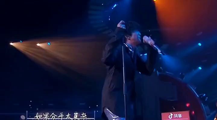 兄弟们,演唱会走起截图