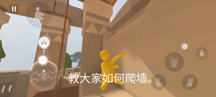 给个三连！！！支持一下UP主截图