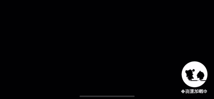 屏幕出现紫屏截图
