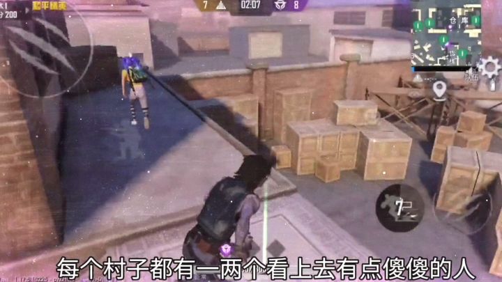 傻吊配音，戏耍路人#游戏世界拯救大行动#截图