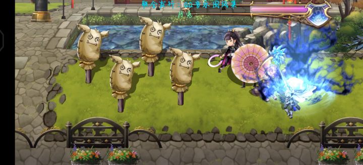 桔梗击破4木桩截图
